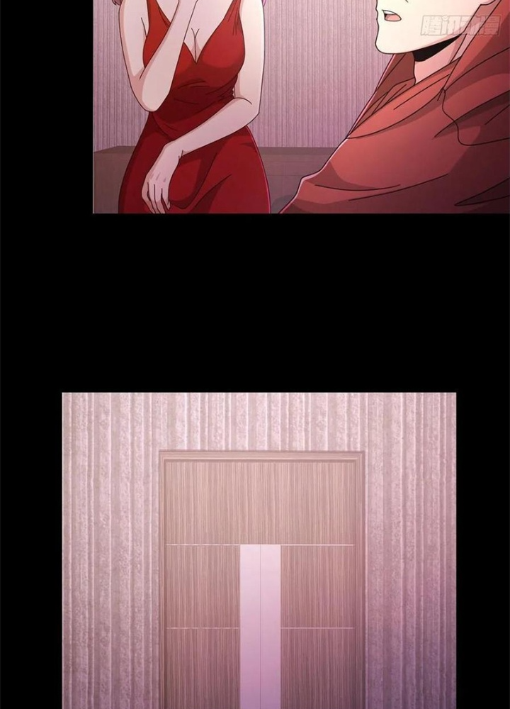 Mạt Thế Lạc Viên Chapter 58 - Trang 3