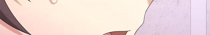 Mạt Thế Lạc Viên Chapter 59 - Trang 3
