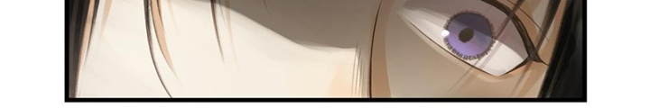 Tiên Kiếm Kỳ Hiệp Truyện Tứ Chapter 83 - Trang 3