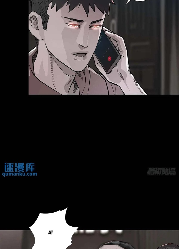 Quay Đầu Là Bờ Chapter 201 - Next Chapter 202