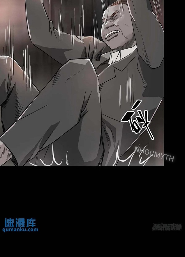 Quay Đầu Là Bờ Chapter 201 - Next Chapter 202