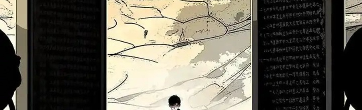 Bắt Đầu Vùng Dậy Từ Việc Chơi Game Nghiêm Túc Chapter 189 - Trang 3