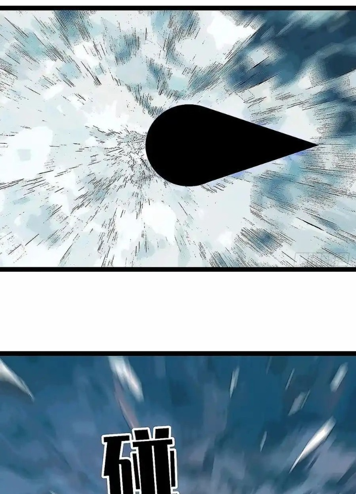 Bắt Đầu Vùng Dậy Từ Việc Chơi Game Nghiêm Túc Chapter 189 - Trang 3