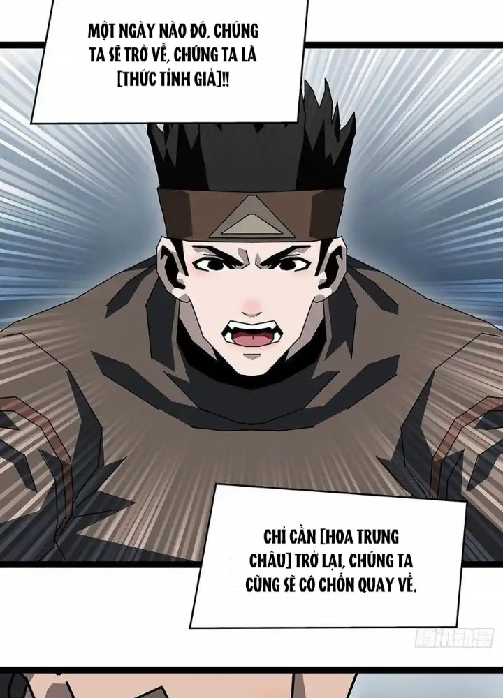 Bắt Đầu Vùng Dậy Từ Việc Chơi Game Nghiêm Túc Chapter 189 - Trang 3