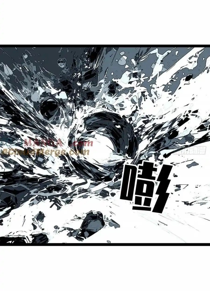 Bắt Đầu Vùng Dậy Từ Việc Chơi Game Nghiêm Túc Chapter 189 - Trang 3