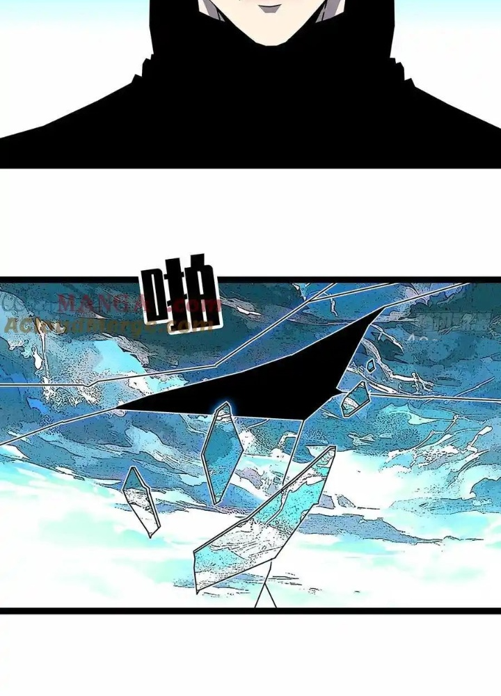 Bắt Đầu Vùng Dậy Từ Việc Chơi Game Nghiêm Túc Chapter 189 - Trang 3