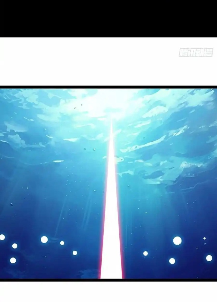 Bắt Đầu Vùng Dậy Từ Việc Chơi Game Nghiêm Túc Chapter 189 - Trang 3