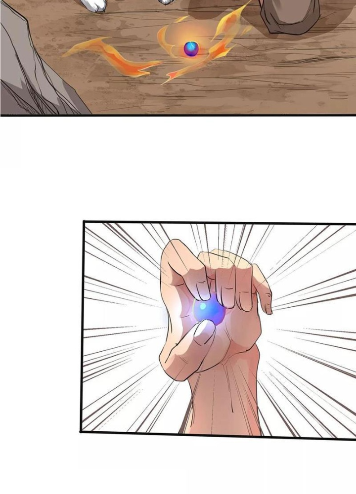 Đệ Nhất Chiến Thần Chapter 11 - Trang 2