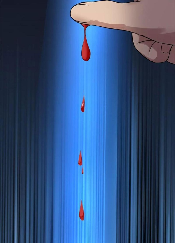 Đệ Nhất Chiến Thần Chapter 11 - Trang 2