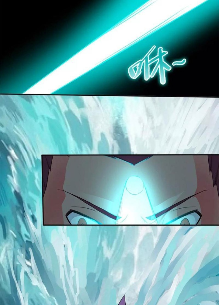 Đệ Nhất Chiến Thần Chapter 11 - Trang 2