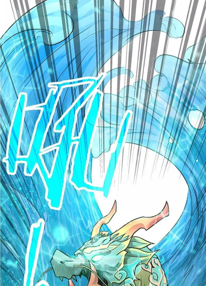 Đệ Nhất Chiến Thần Chapter 11 - Trang 2