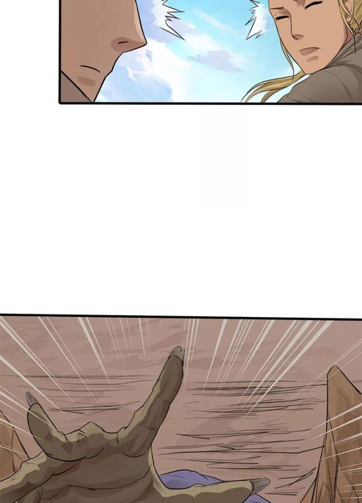 Đệ Nhất Chiến Thần Chapter 11 - Trang 2