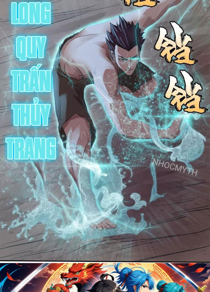 Đệ Nhất Chiến Thần Chapter 11 - Trang 2