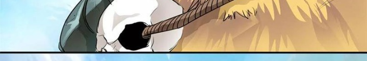 Đệ Nhất Chiến Thần Chapter 12 - Trang 2