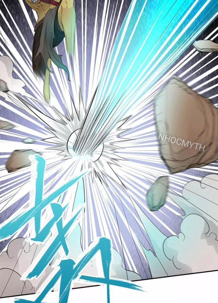 Đệ Nhất Chiến Thần Chapter 12 - Trang 2