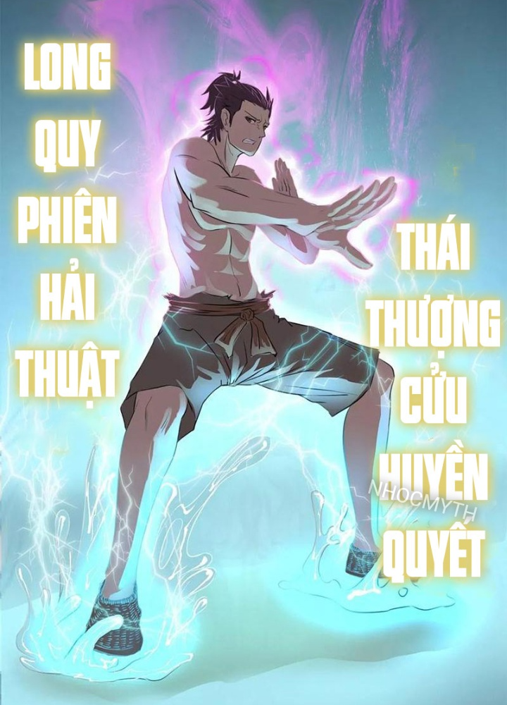 Đệ Nhất Chiến Thần Chapter 14 - Trang 2