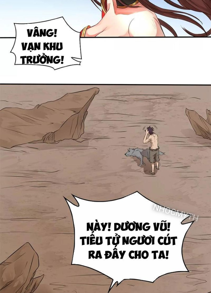 Đệ Nhất Chiến Thần Chapter 14 - Trang 2