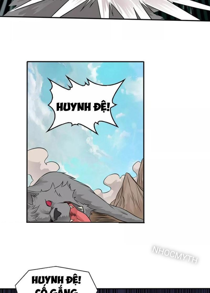 Đệ Nhất Chiến Thần Chapter 14 - Trang 2