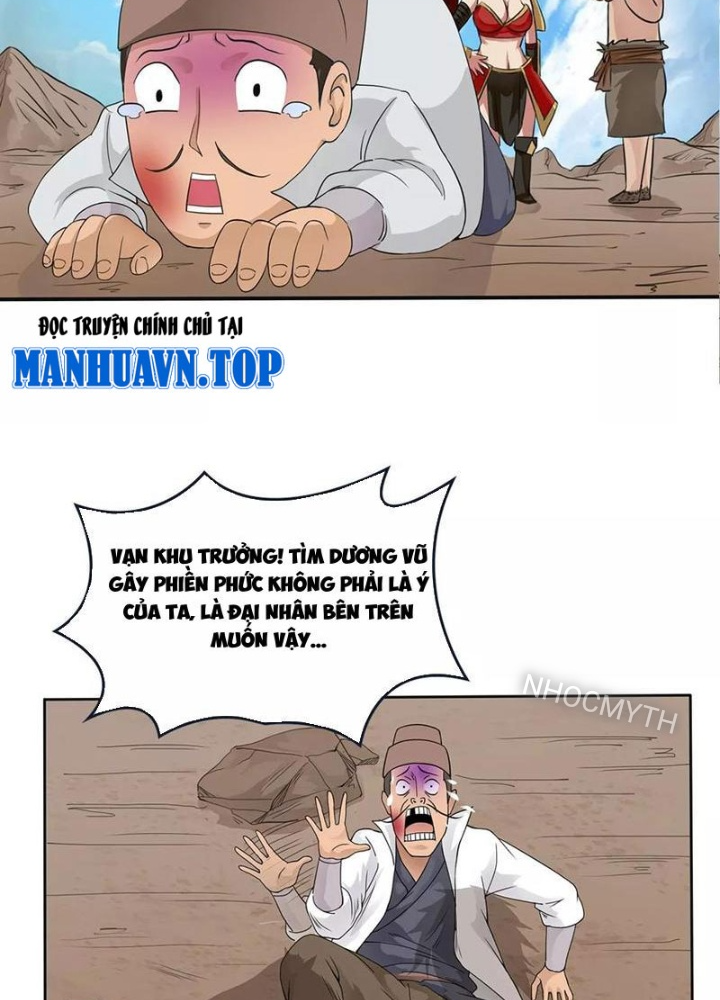 Đệ Nhất Chiến Thần Chapter 15 - Trang 2