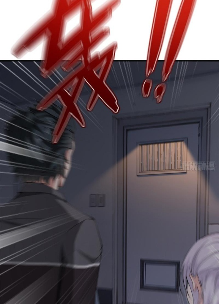 Ta Không Muốn Làm Đệ Nhất Chapter 260 - Trang 3