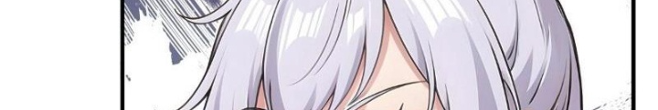 Ta Không Muốn Làm Đệ Nhất Chapter 260 - Trang 3