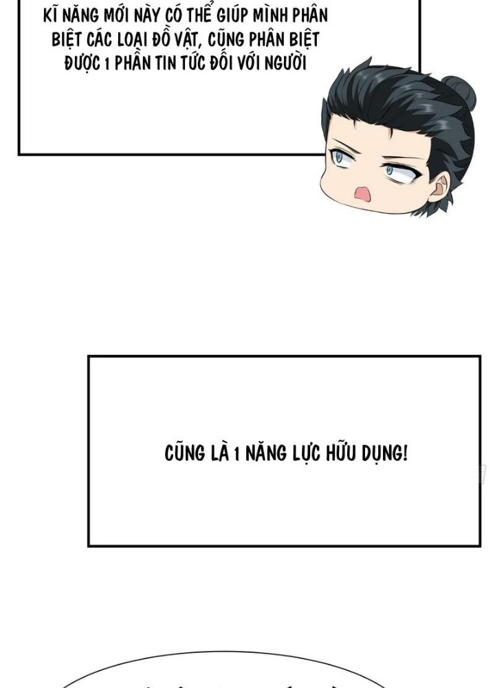 Ta Không Muốn Làm Đệ Nhất Chapter 260 - Trang 3