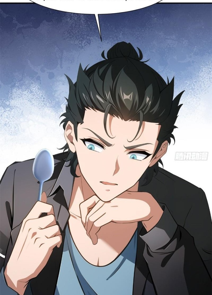 Ta Không Muốn Làm Đệ Nhất Chapter 260 - Trang 3