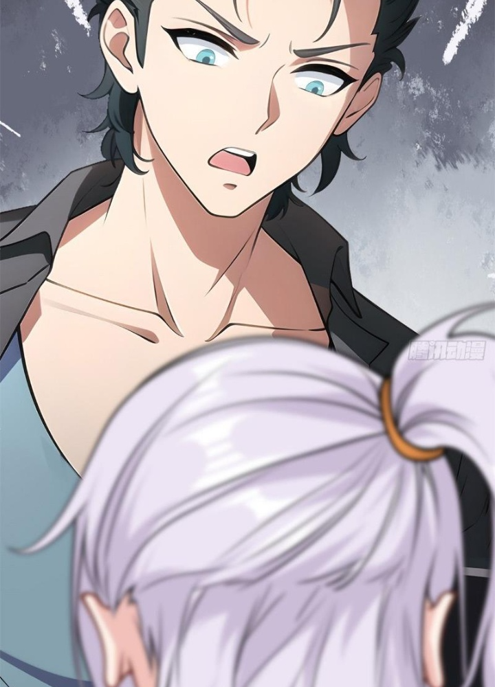 Ta Không Muốn Làm Đệ Nhất Chapter 260 - Trang 3