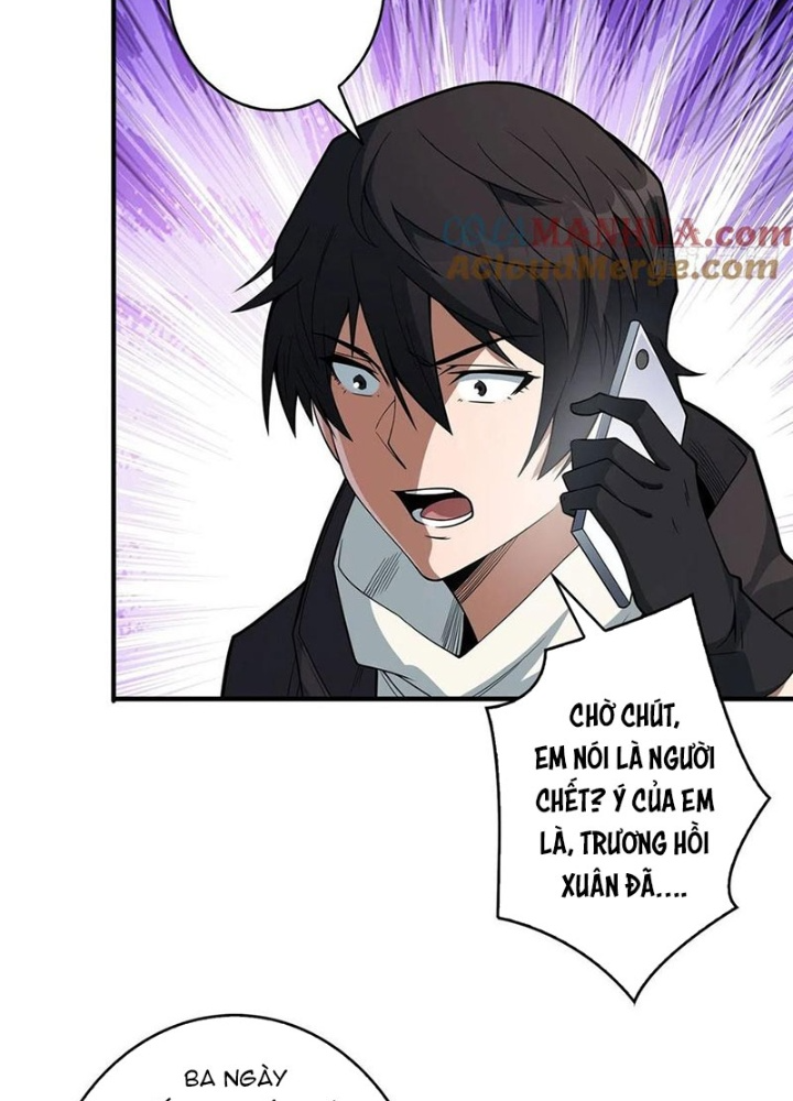 Nhân Vật Phản Diện? Chắc Chắn Không Phải Ta Chapter 45 - Trang 4