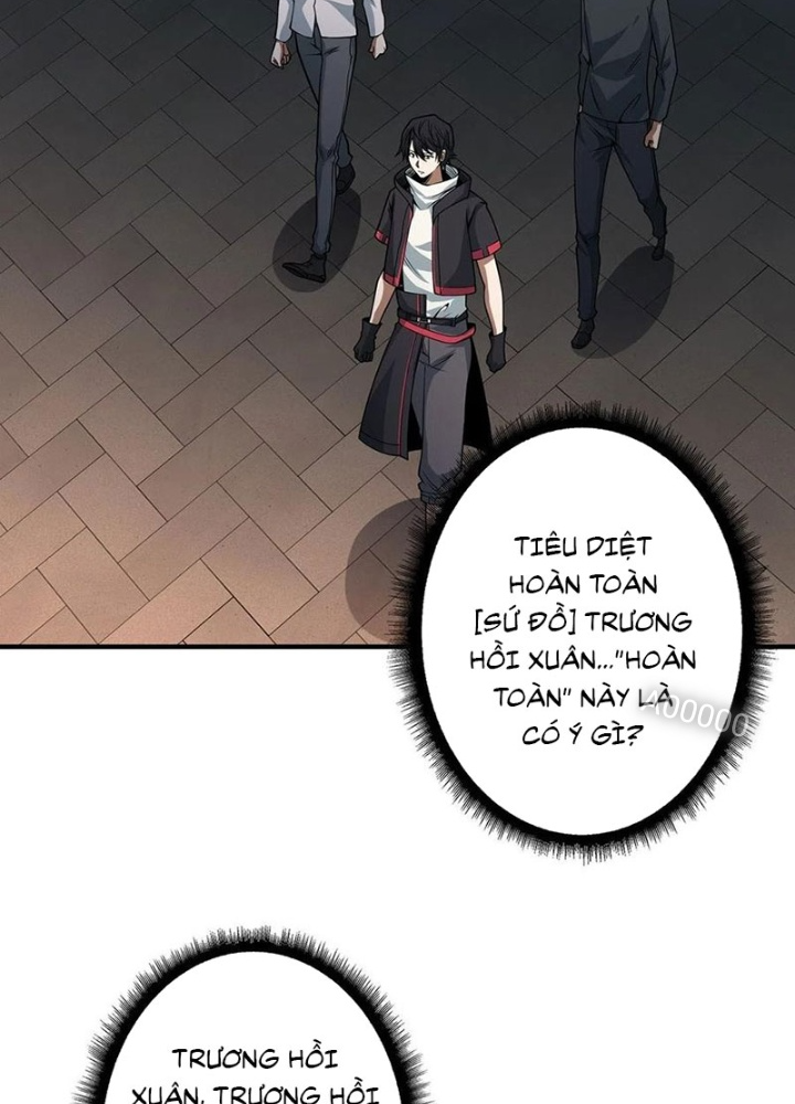 Nhân Vật Phản Diện? Chắc Chắn Không Phải Ta Chapter 45 - Trang 4