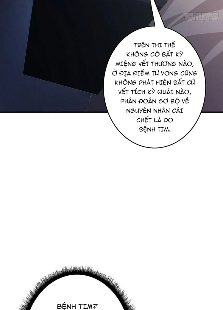 Nhân Vật Phản Diện? Chắc Chắn Không Phải Ta Chapter 45 - Trang 4