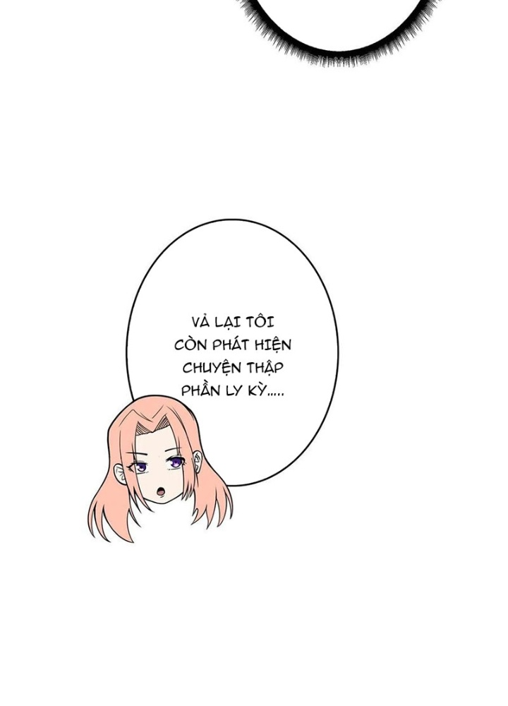 Nhân Vật Phản Diện? Chắc Chắn Không Phải Ta Chapter 45 - Trang 4