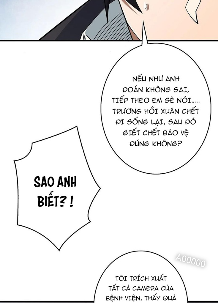 Nhân Vật Phản Diện? Chắc Chắn Không Phải Ta Chapter 45 - Trang 4