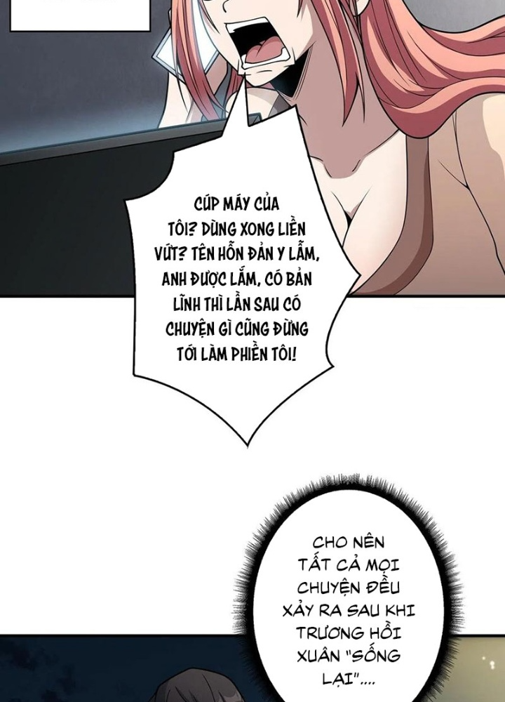 Nhân Vật Phản Diện? Chắc Chắn Không Phải Ta Chapter 45 - Trang 4