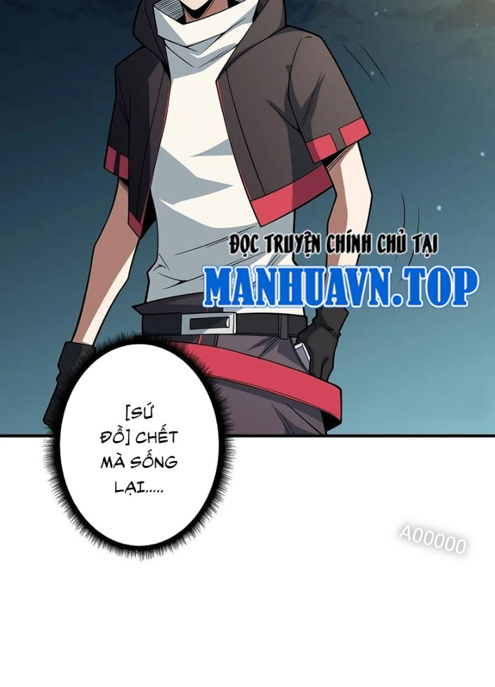 Nhân Vật Phản Diện? Chắc Chắn Không Phải Ta Chapter 45 - Trang 4