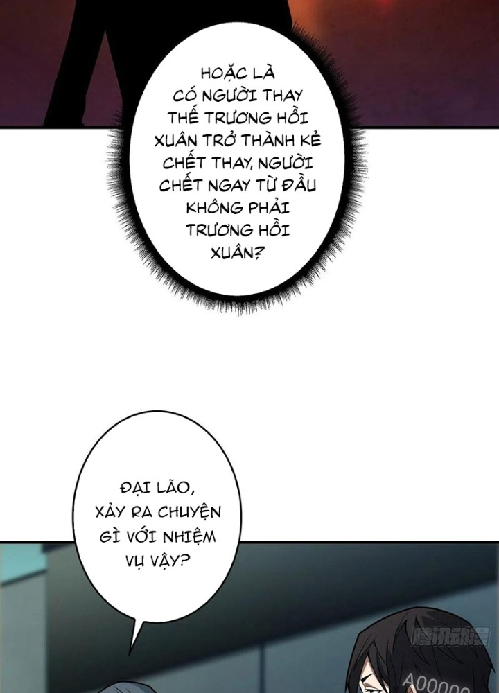 Nhân Vật Phản Diện? Chắc Chắn Không Phải Ta Chapter 45 - Trang 4