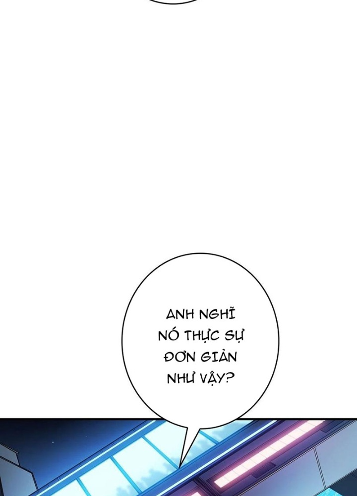 Nhân Vật Phản Diện? Chắc Chắn Không Phải Ta Chapter 45 - Trang 4