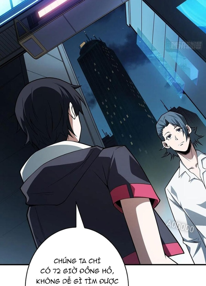 Nhân Vật Phản Diện? Chắc Chắn Không Phải Ta Chapter 45 - Trang 4