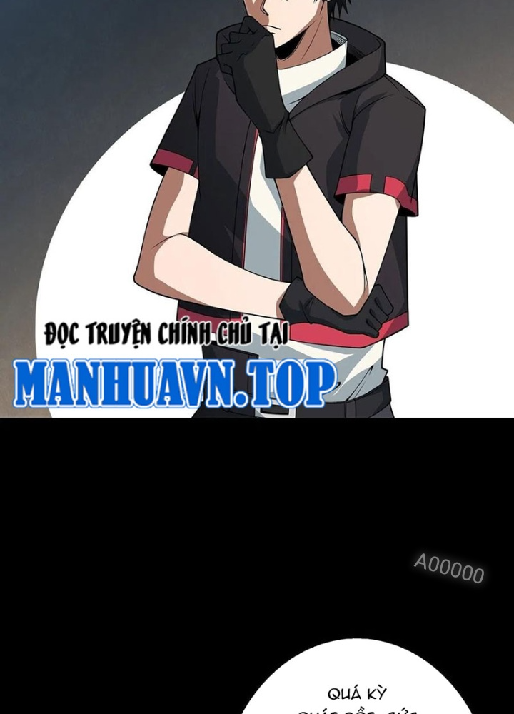 Nhân Vật Phản Diện? Chắc Chắn Không Phải Ta Chapter 45 - Trang 4