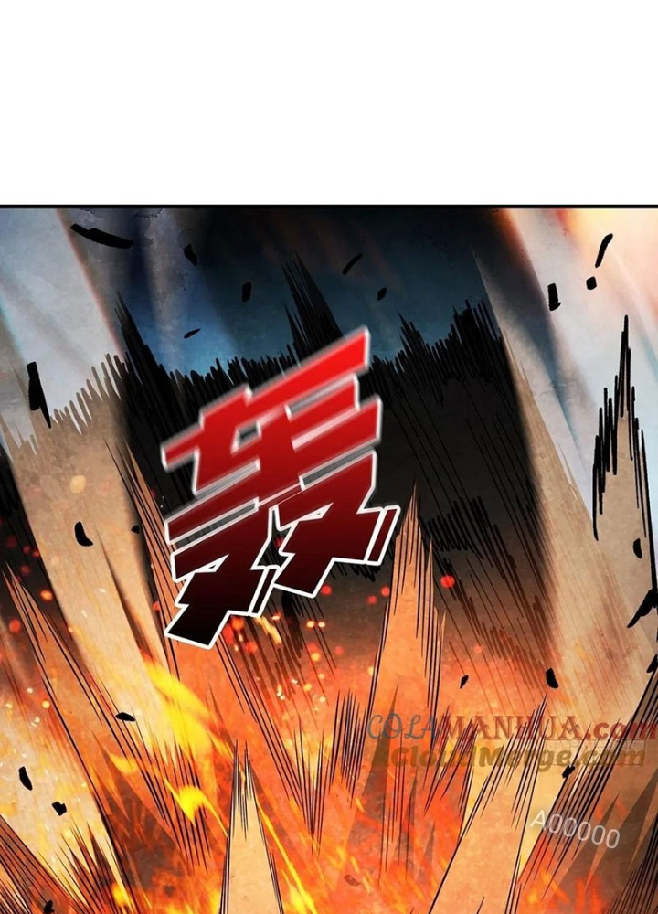 Nhân Vật Phản Diện? Chắc Chắn Không Phải Ta Chapter 45 - Trang 4