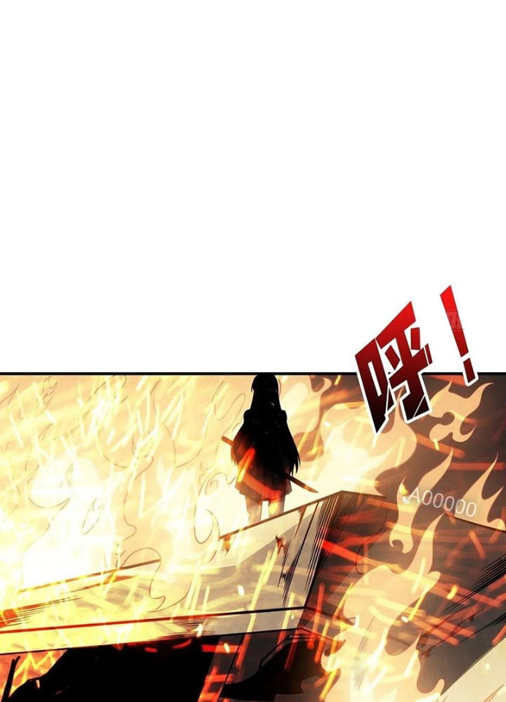 Nhân Vật Phản Diện? Chắc Chắn Không Phải Ta Chapter 45 - Trang 4