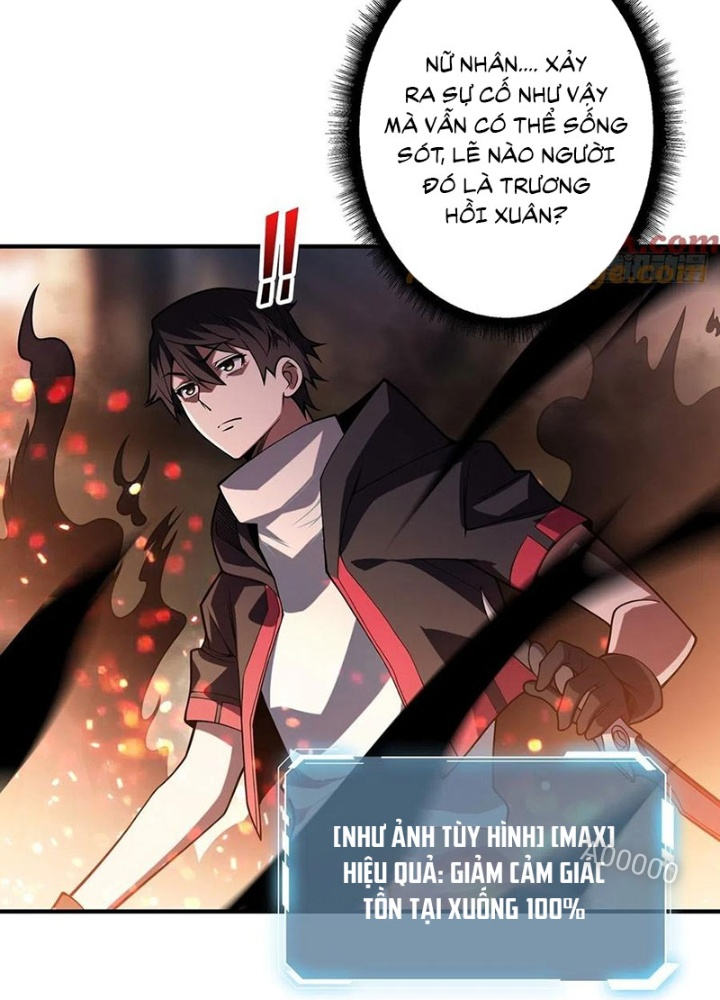 Nhân Vật Phản Diện? Chắc Chắn Không Phải Ta Chapter 45 - Trang 4