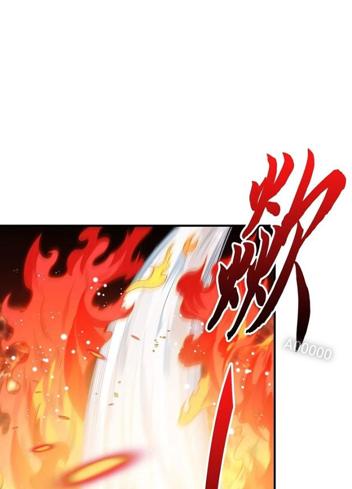 Nhân Vật Phản Diện? Chắc Chắn Không Phải Ta Chapter 45 - Trang 4