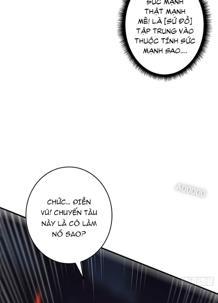 Nhân Vật Phản Diện? Chắc Chắn Không Phải Ta Chapter 45 - Trang 4