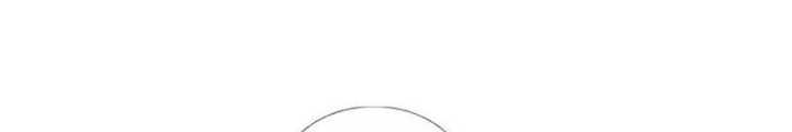 Mạt Thế Lạc Viên Chapter 61 - Trang 3