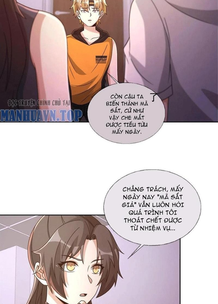 Mạt Thế Lạc Viên Chapter 62 - Trang 3