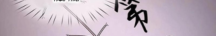 Mạt Thế Lạc Viên Chapter 63 - Trang 3