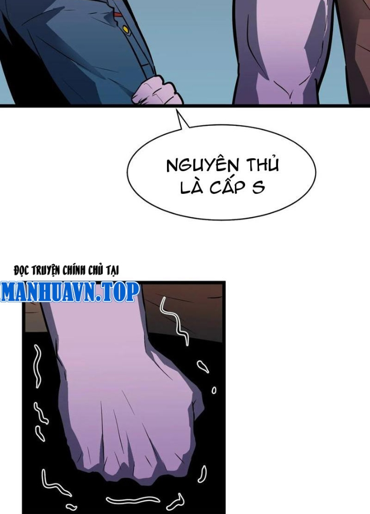 Hệ Thống Mạt Thế Vạn Vật Thăng Cấp Chapter 33 - Trang 2