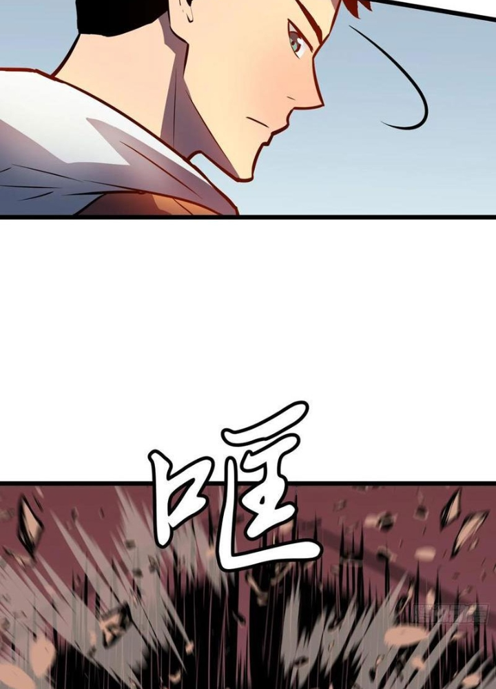 Hệ Thống Mạt Thế Vạn Vật Thăng Cấp Chapter 33 - Trang 2