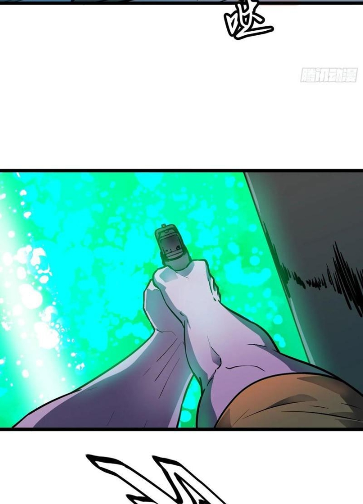Hệ Thống Mạt Thế Vạn Vật Thăng Cấp Chapter 33 - Trang 2
